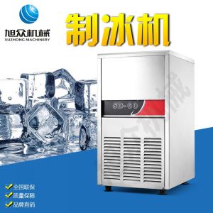 SD23、28、40、48、60制冰機(jī)系列